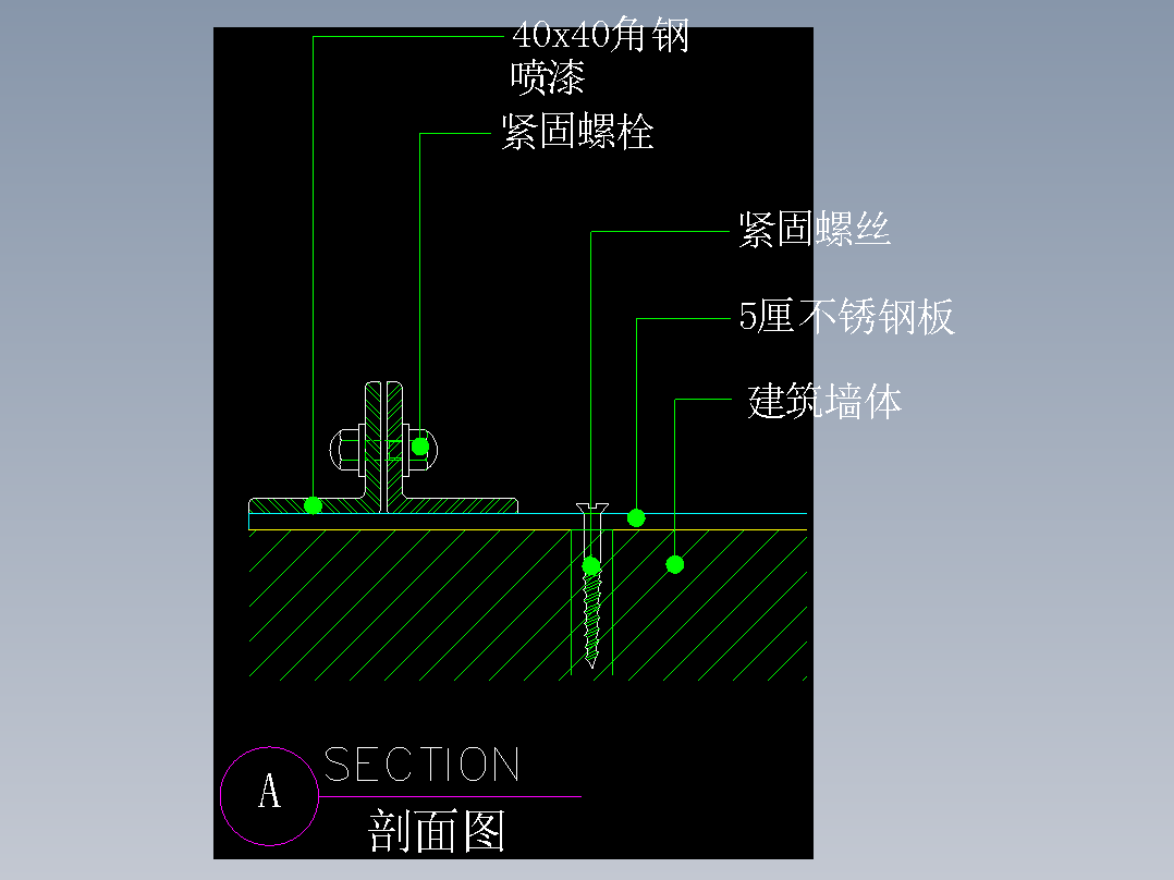 建筑图库工装五-FH04697A