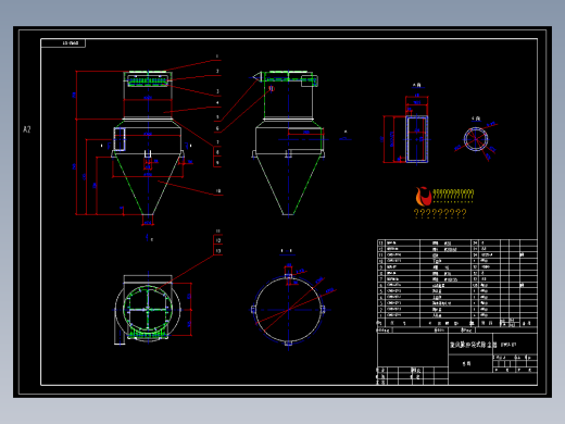 CFM51-127旋风袋式脉冲除尘器
