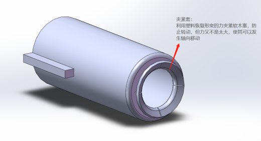 电动开瓶器图纸40缩略图