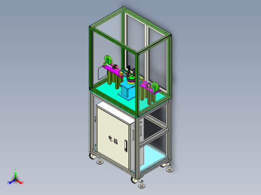 自动贴胶带裁断一体机