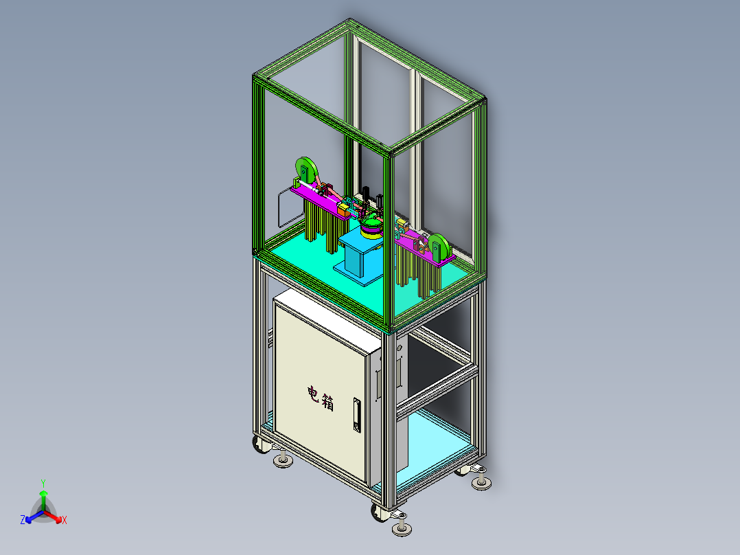自动贴胶带裁断一体机正等轴测图