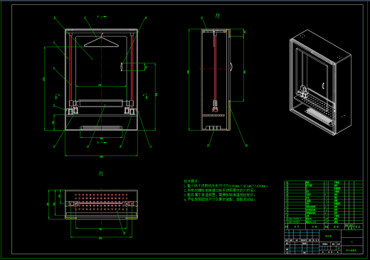 烘干烫熨机（SW+UG+CAD）缩略图