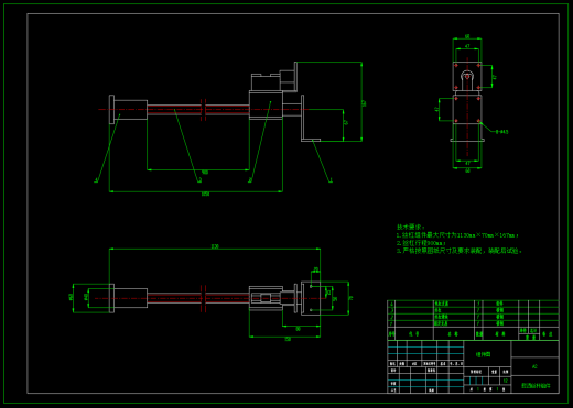 烘干烫熨机（SW+UG+CAD）缩略图