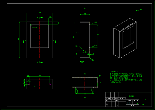 烘干烫熨机（SW+UG+CAD）缩略图