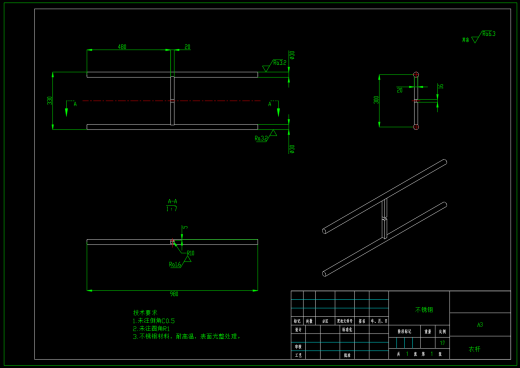 烘干烫熨机（SW+UG+CAD）缩略图