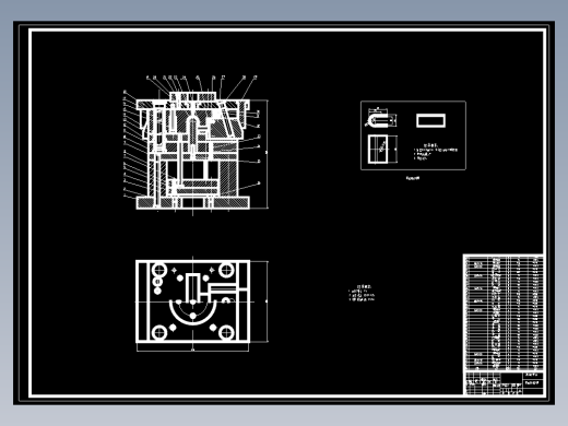 固定架注射模设计