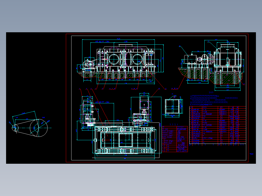 辊压机2PG150.0(I)E装配图