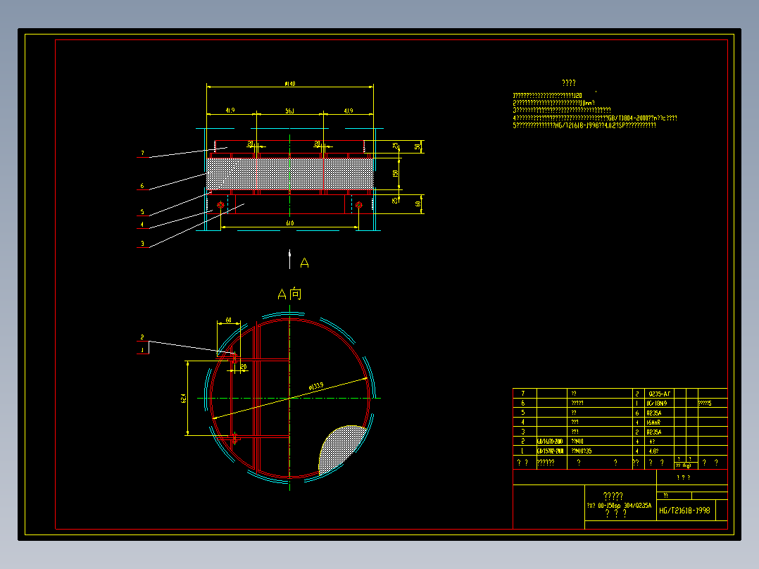 丝网除沫器CAD图纸气液分离装置破沫网捕沫器除沫器