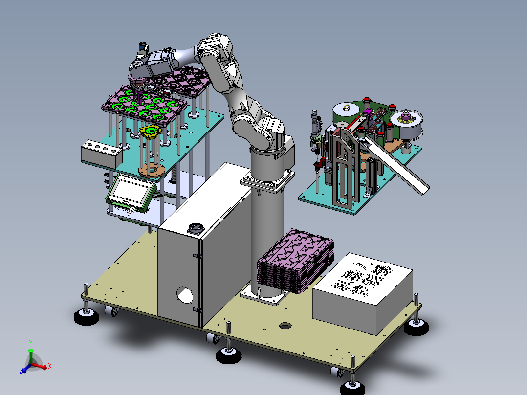 PCB板支架自动组装机
