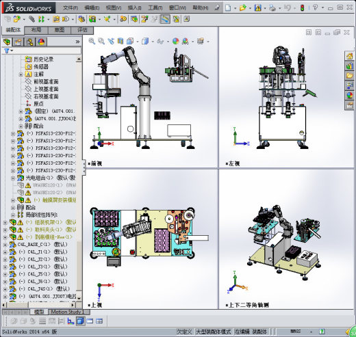 PCB板支架自动组装机缩略图