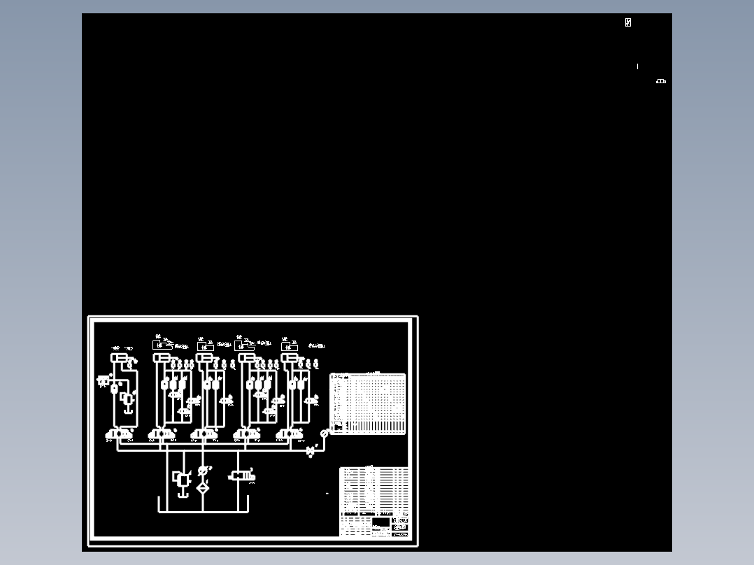 轴向柱塞泵体加工生产线专机及主要辅助设备多头钻床及攻丝机床液压系统设计