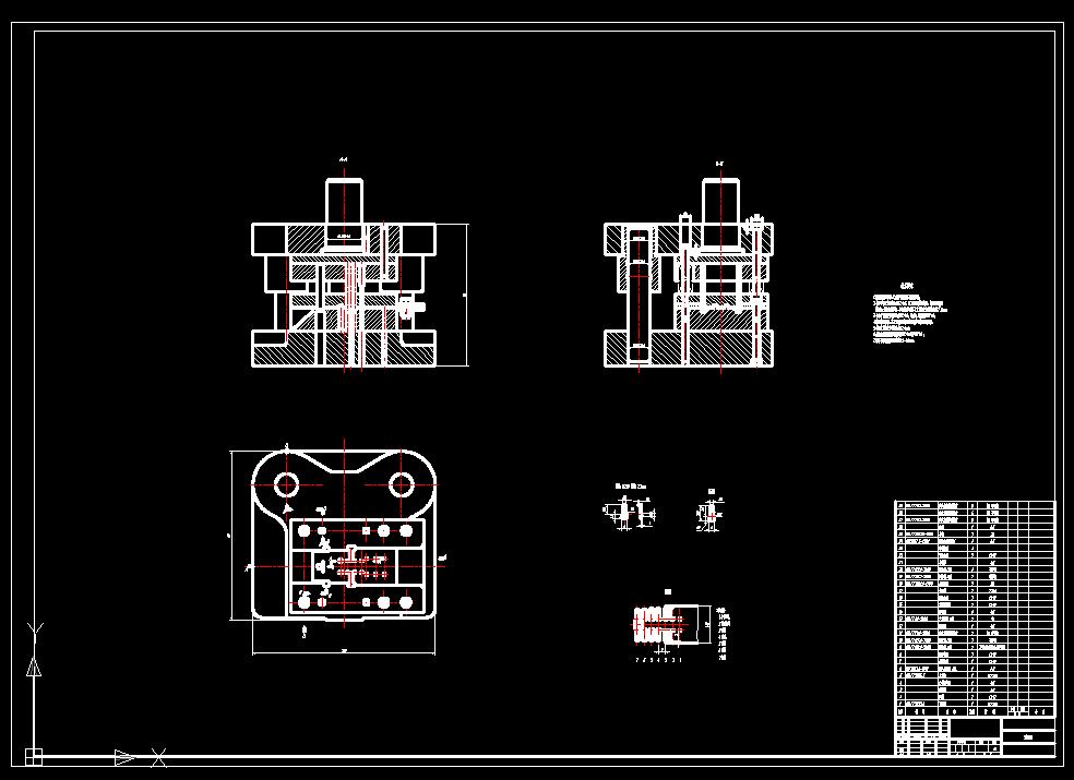 端子片极进模（CAD图+UG三维）