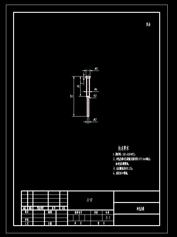 端子片极进模（CAD图+UG三维）