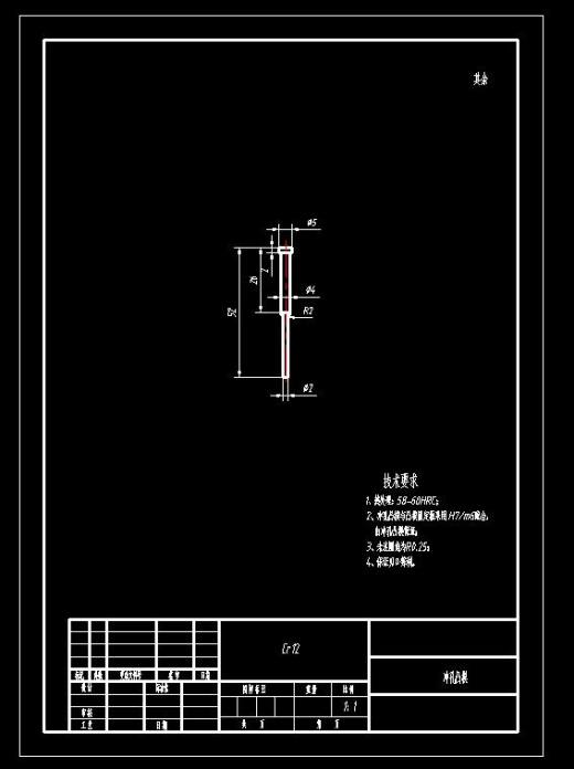 端子片极进模（CAD图+UG三维）缩略图