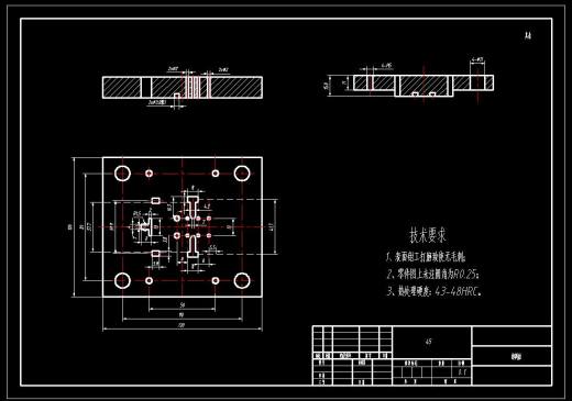 端子片极进模（CAD图+UG三维）缩略图