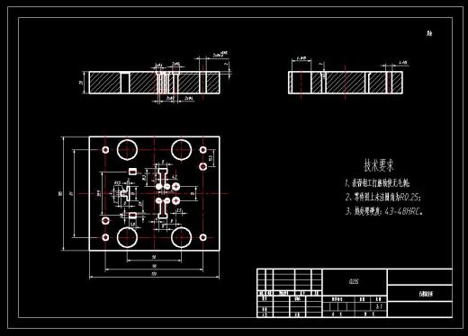 端子片极进模（CAD图+UG三维）缩略图
