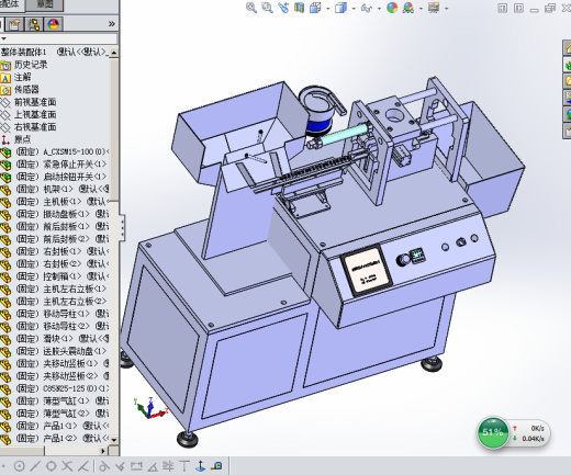 一台测试电机缩略图
