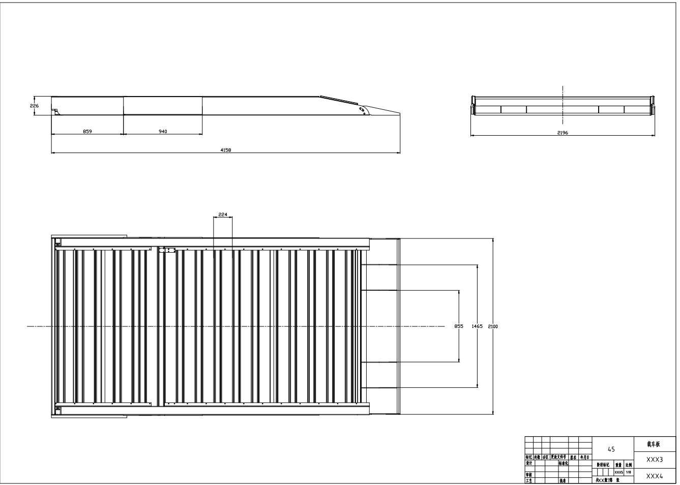 PJSY立体车库设计 原创设计CAD+说明书