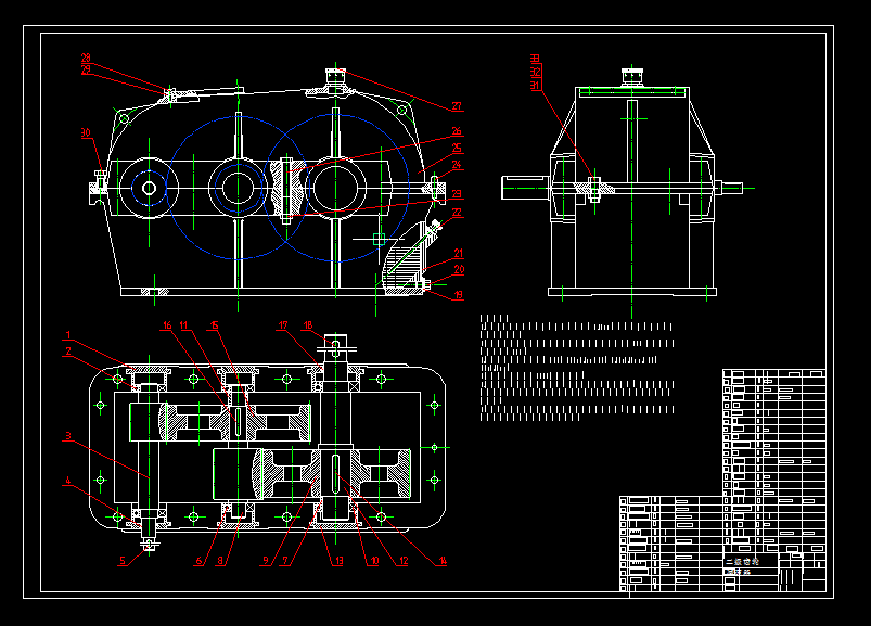1G132--二级圆柱直齿减速器设计【三维proe】