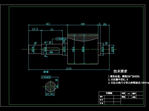 1G132--二级圆柱直齿减速器设计【三维proe】缩略图