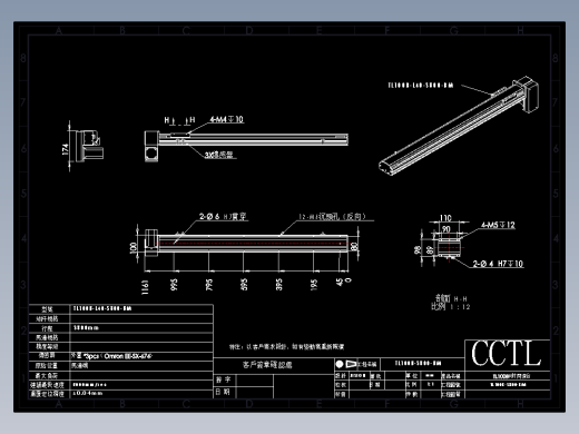 CCTL模组同步带-TL100B-L40-S800-BM