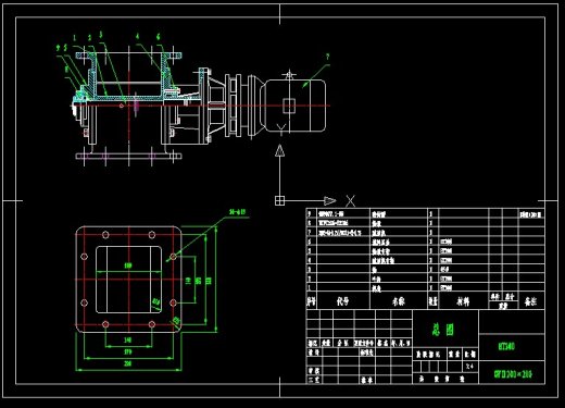 GWⅡ200x200刚性叶轮给料机全套图缩略图