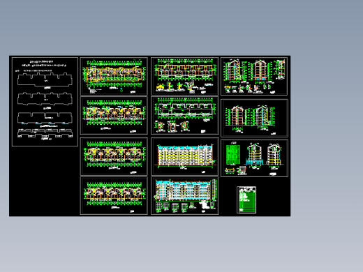 新民花园住宅楼建筑施工图