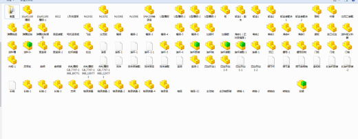 谷物分离机sw18可编辑缩略图