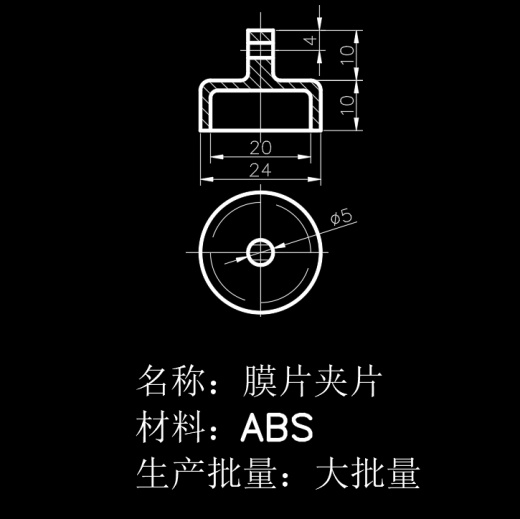膜片夹片的注塑模具设计及塑料成形工艺-抽芯注射模含18张CAD图缩略图