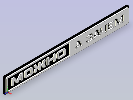 可调高度的打印机底座