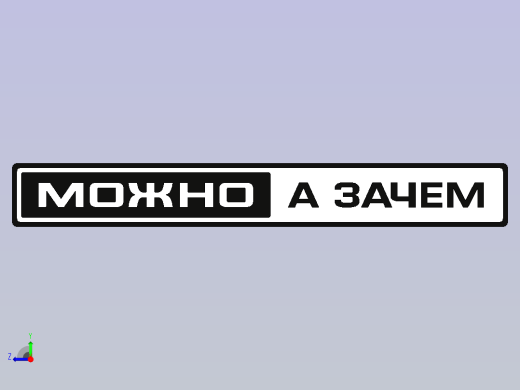 可调高度的打印机底座右视缩略图