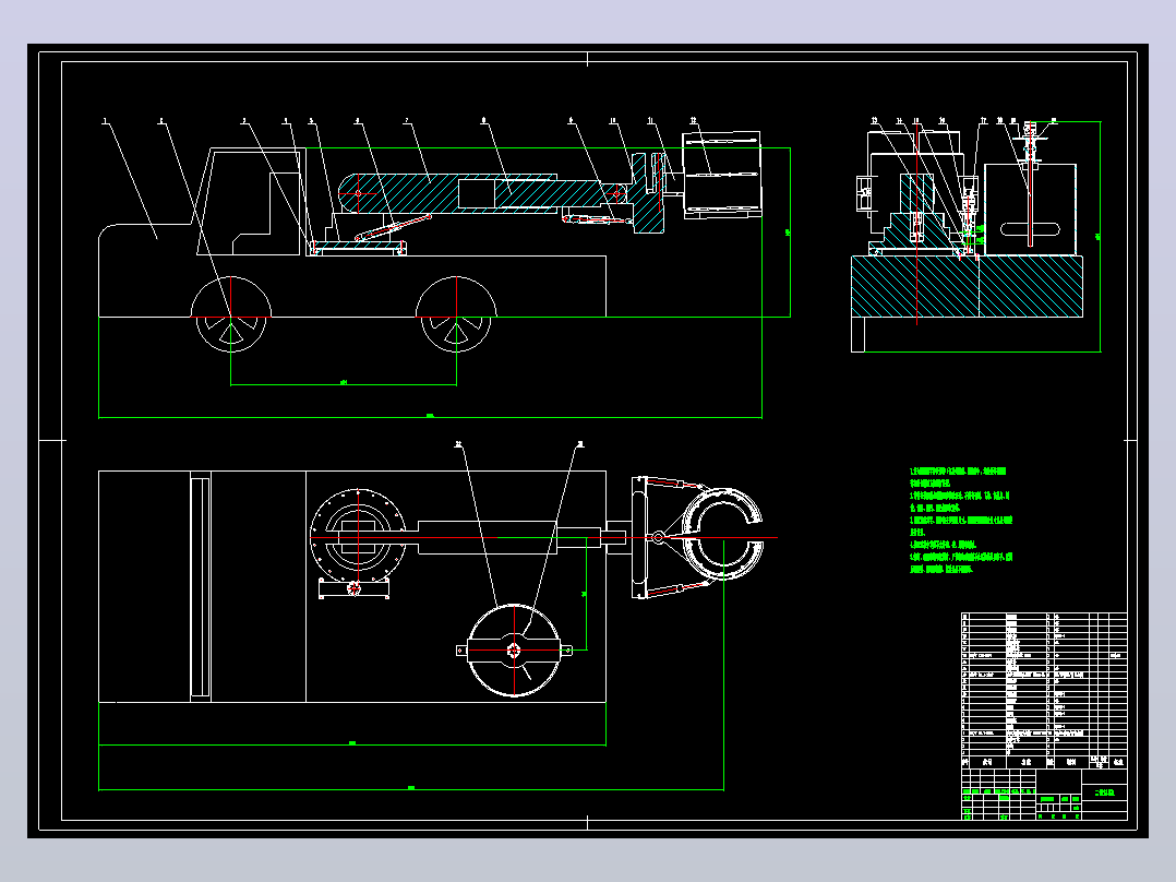 树干涂白机CAD