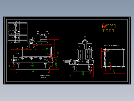 正清包二合一输送机