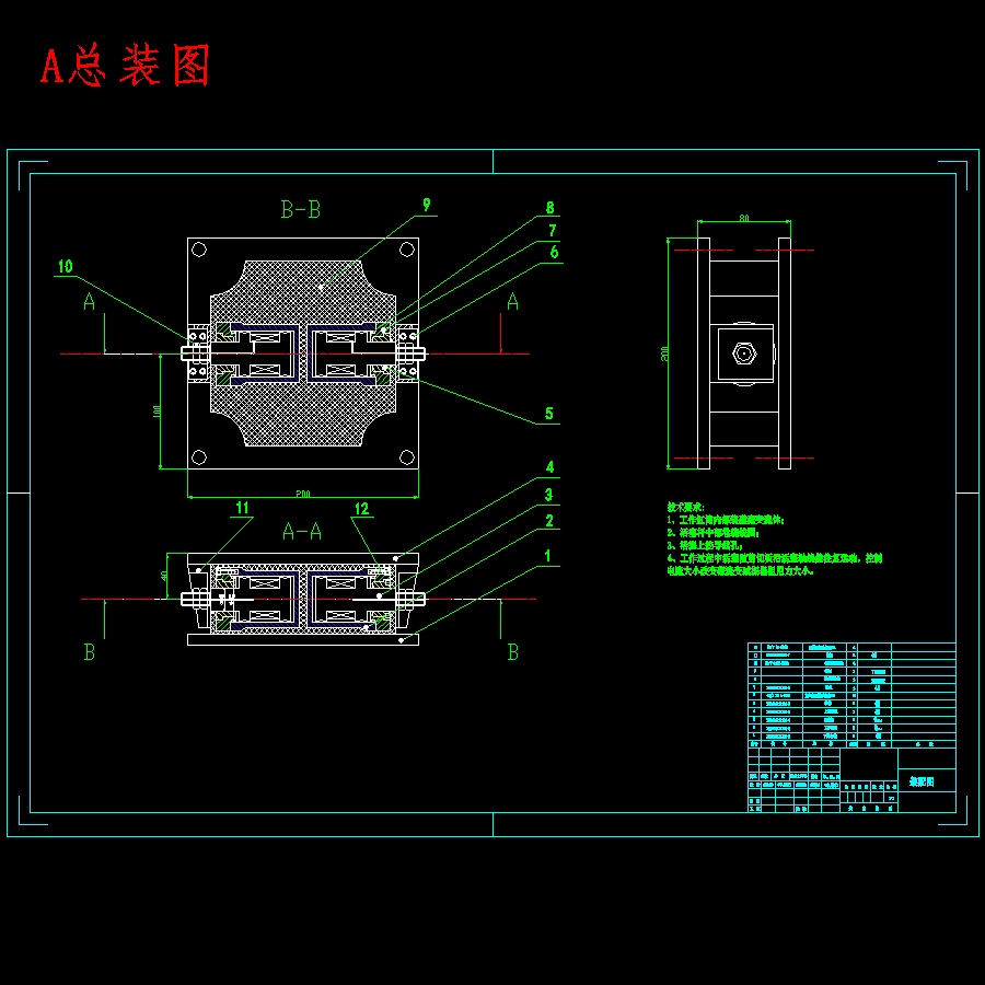 工程震动机减震器设计含8张CAD图