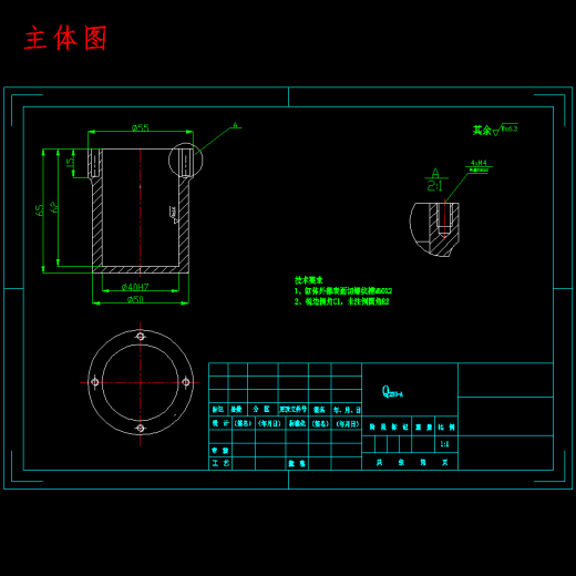 工程震动机减震器设计含8张CAD图缩略图