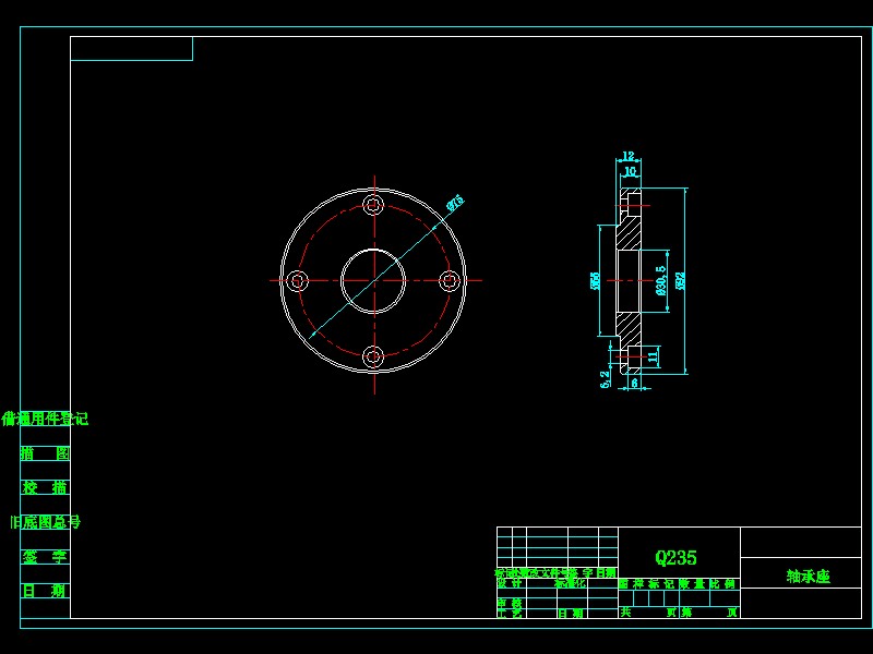 JX413-基于3D打印的齿轮油泵的设计与制作【渐开线内啮合齿轮油泵】
