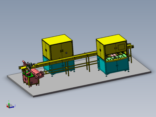全自动称重检测生产线sw17