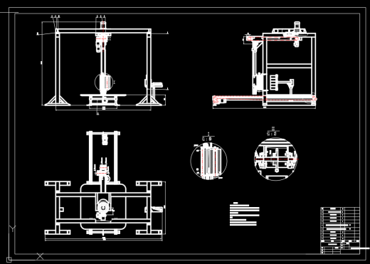 伸缩膜包装机3D 装配图 零件图缩略图