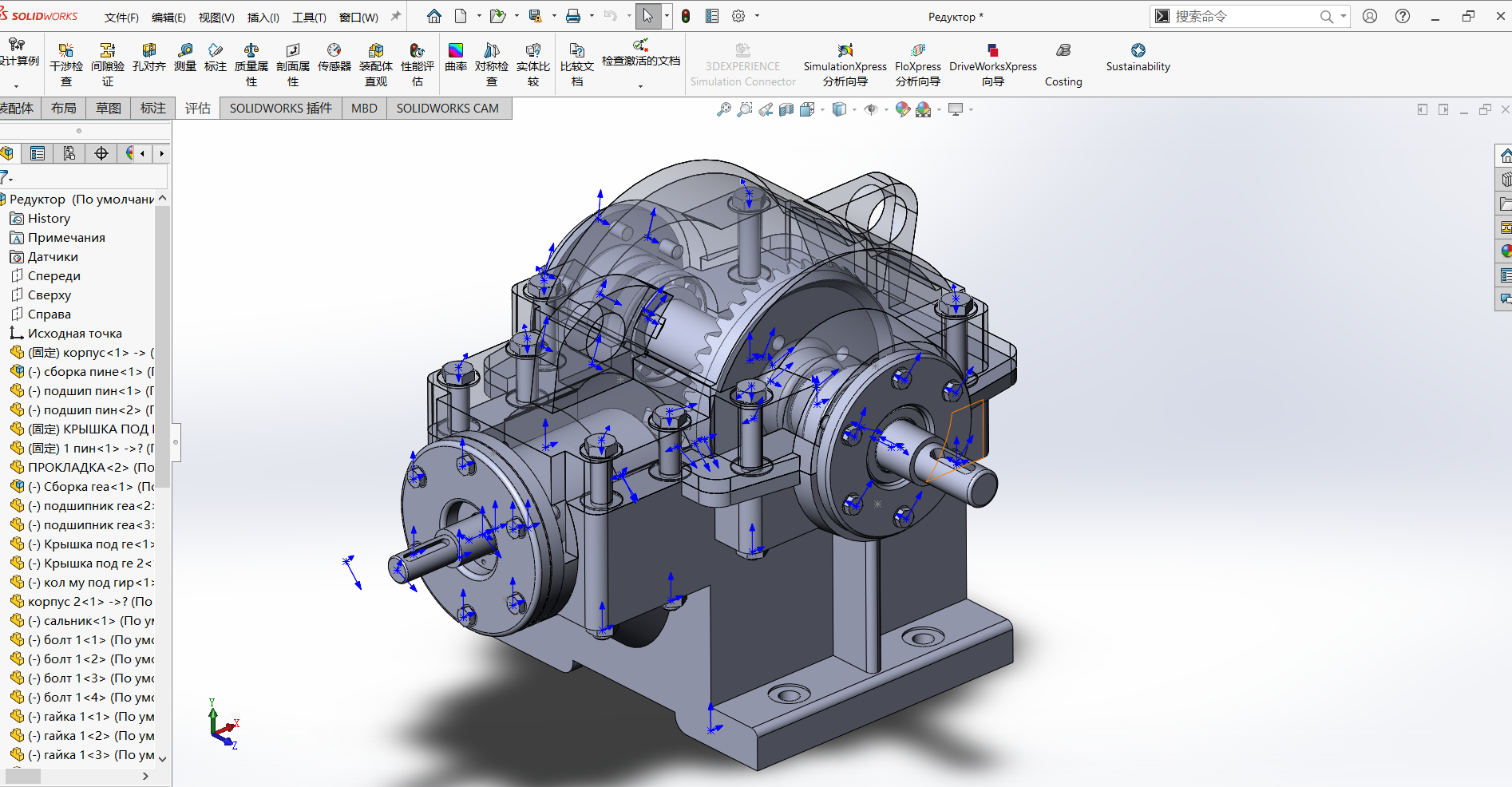 螺旋伞齿轮减速机