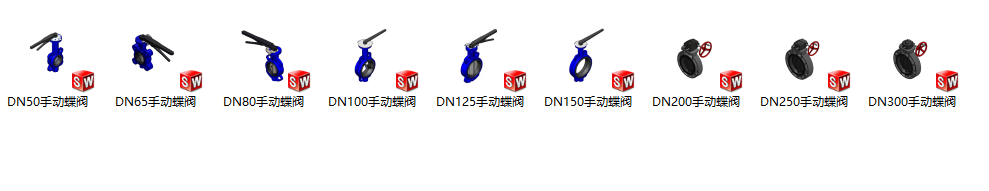 SolidWorks routing管道插件模型