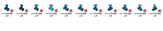 SolidWorks routing管道插件模型缩略图