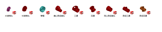 SolidWorks routing管道插件模型缩略图