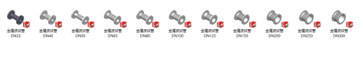 SolidWorks routing管道插件模型缩略图