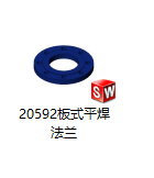 SolidWorks routing管道插件模型缩略图