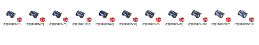 SolidWorks routing管道插件模型缩略图