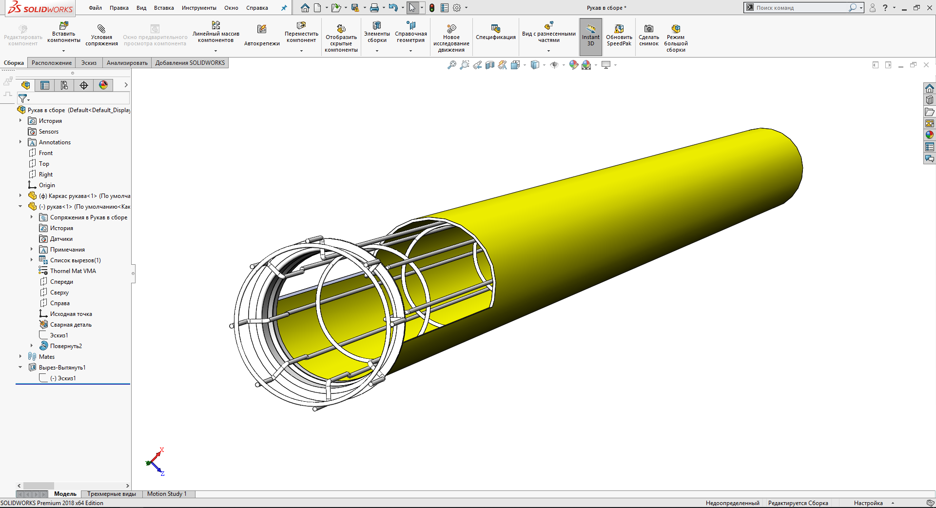 气体和灰尘袋式过滤器。卧式。套筒直径125毫米，隔膜脉冲阀ASCO SCS 353A 821 - 1