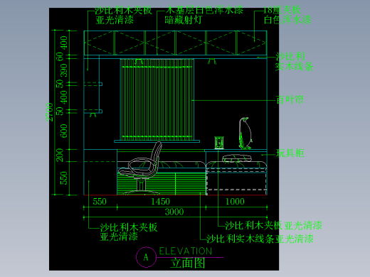 家装类CAD图块(五)-FH01054E