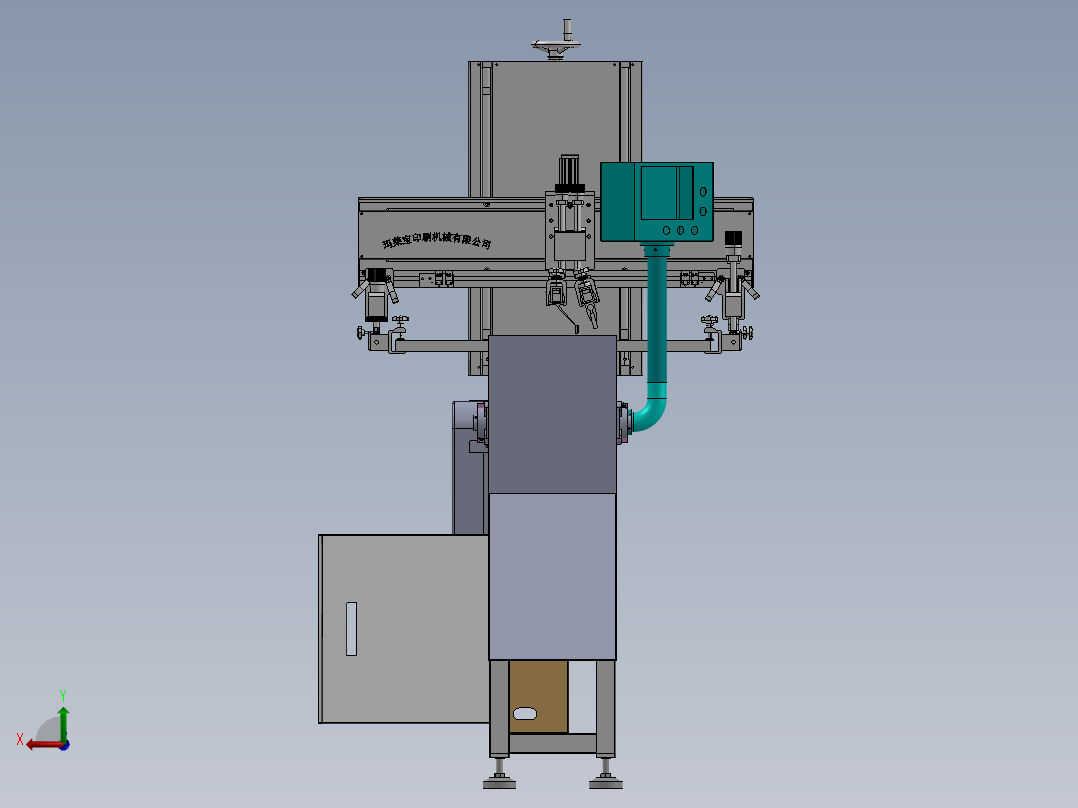 自动丝印链板线（sw19可编辑+工程图）后视图