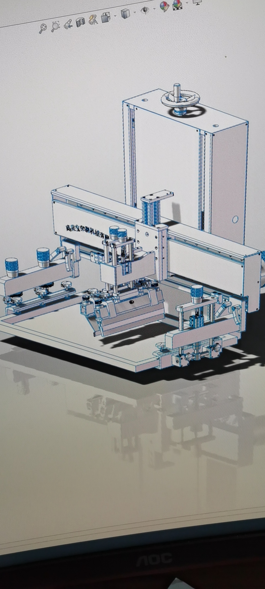 自动丝印链板线（sw19可编辑+工程图）