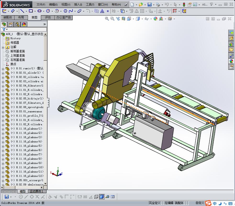 木制品机器设备